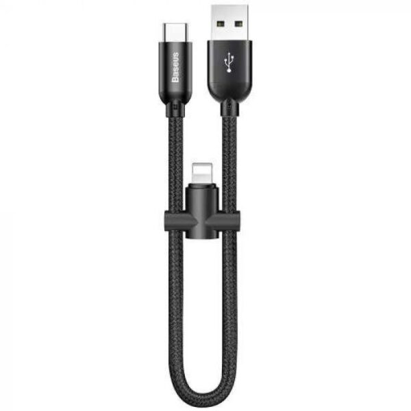 baseus-cable-small baseus cable small