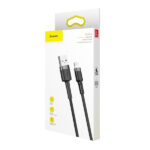 lightning cable cyprus