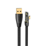 Usams USB-A/USB-C PD 66W Iceflake 1,2m