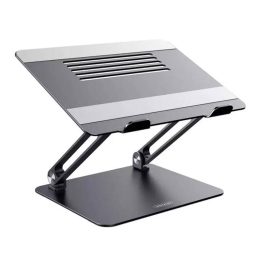 Adjustable stand Laptop Nillkin ProDesk Grey