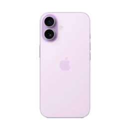 Apple iPhone 17 512GB Lavender