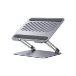 UGREEN LP966 Laptop stand Gray