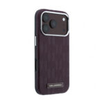karl-lagerfeld-grained-mono-resin-logo-magsafe-apple-iphone-18-pro-max-17-pro-max-burgundy-4 karl-lagerfeld-grained-mono-resin-logo-magsafe-apple-iphone-18-pro-max-17-pro-max-burgundy