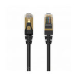 Ethernet Cable Orico CAT7 10m Black